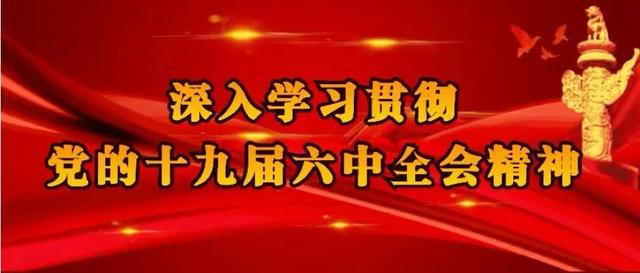 区科协开展市级科普行动计划项目资金使用管理情况的检查（科普活动经费资金管理办法）