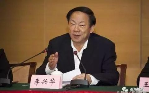 科研经费曾被他们疯狂套取 教育部“放大招”能否发现新问题？（套取科研经费）