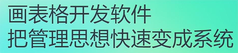 款赞不绝口的软件，免费又实用，每一个都堪称“神器”（有哪些软件堪称神器,却很少人知道）"