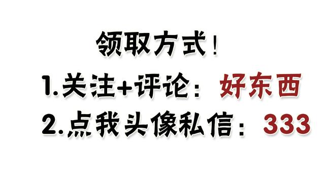 便携版-工程管理软件！图纸合同等工程资料下载，项目经理都在用