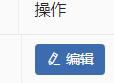 只有20年汽修人才看懂的ERP汽修管理软件——客户管理篇（汽修ERP）