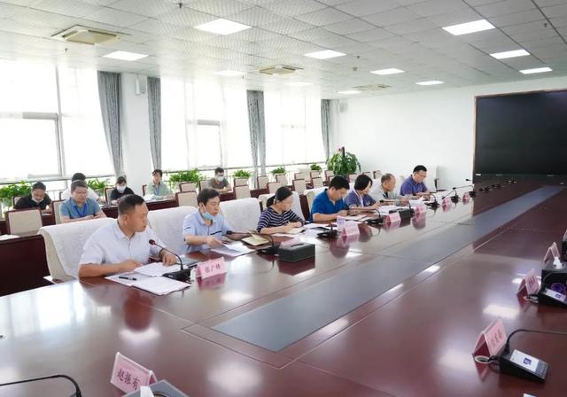 邯郸冀南新区召开主要指标及开发区经济发展绩效专项考核指标调度会议