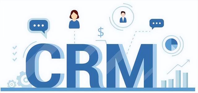 crm客户管理系统，提升了企业认识客户的能力（crm系统对提高客户满意度的作用论文）