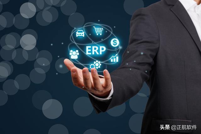 ERP销售管理系统是什么？销售管理软件有哪些核心功能？（erp系统中销售管理的主要功能）