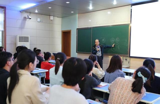 ICME14“国际数学教育大会”浙江小学数学教研特色活动展示筹备会议，在金华金师附小举行