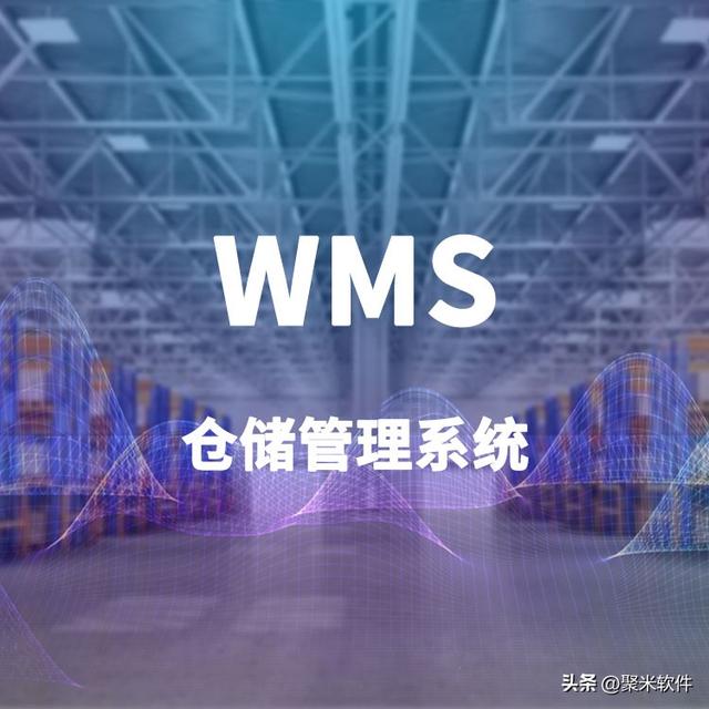 仓库管理工作的内容及工作流程（仓库管理工作的内容及工作流程怎么写）