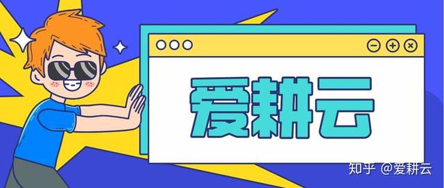 学校的教务系统管理软件哪家好？（学校教务管理软件哪个好）