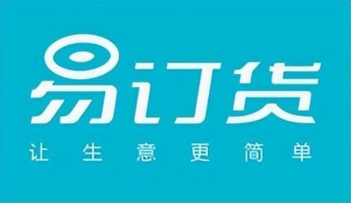 零售店铺软件2022年排行榜新鲜出炉，来看看你用过哪一个（零售软件排名）