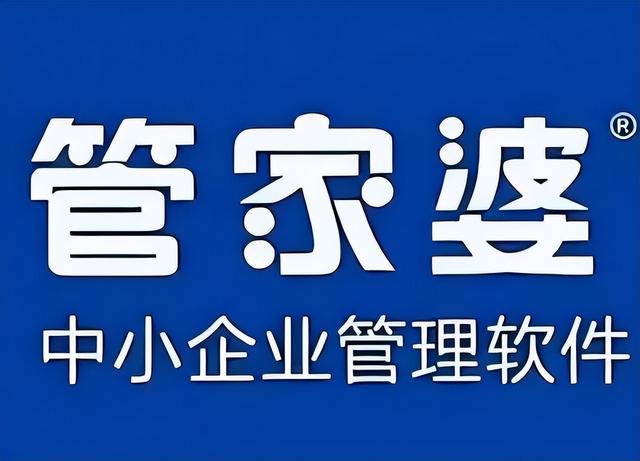 款服装类进销存软件大盘点，帮你找到最强大的那一款（服装进销存十大软件）"