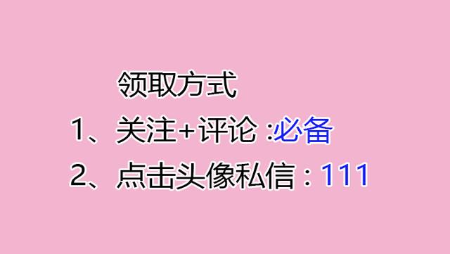 中建横道图自动生成软件，自动出图方便好用，跟手绘说拜拜（施工横道图怎么自动生成）