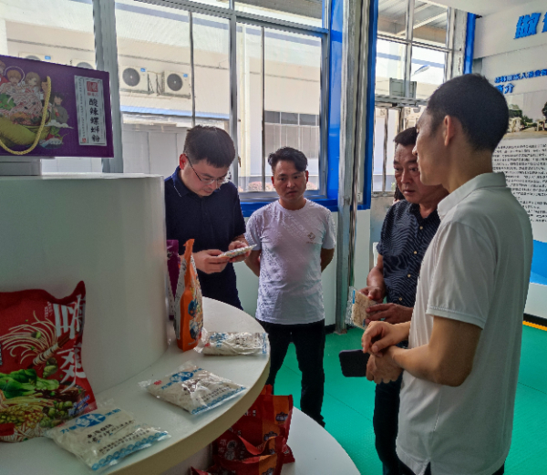 国家木薯产业技术体系岗位专家赴桂林开展调研交流