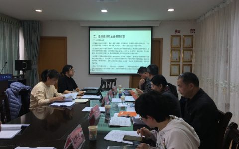 农科中心承担的“红火蚁防控新技术科普小读物的研发及应用”项目通过验收