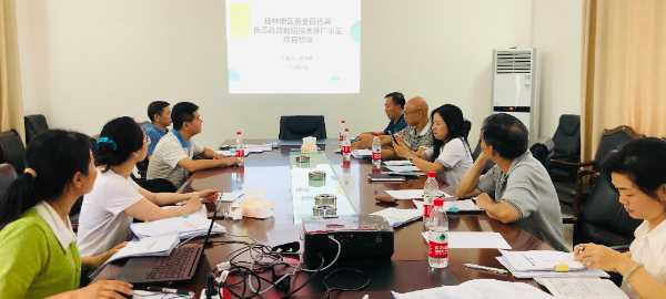 农科中心承担的“桂林地区黄金百香果优质高效栽培技术推广示范”项目通过验收