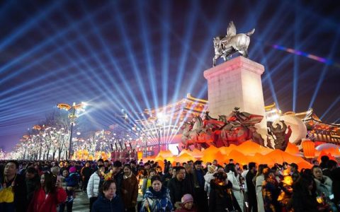 国艺中联科技集团：沉浸式文旅项目的打造与运营（国艺中联文投）