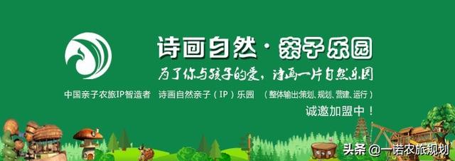 康养：大概念、多功能和泛产业（康养产业的概念）