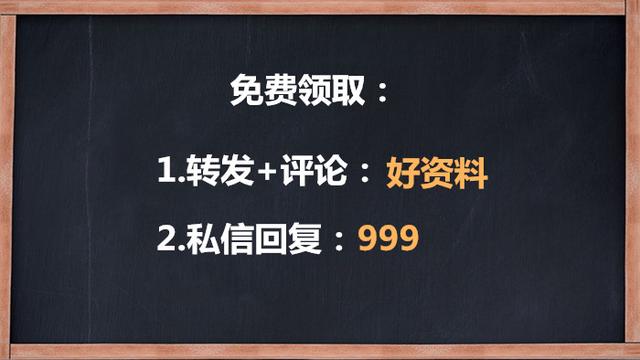 8个施工进度计划横道图模板，输入日期自动成图，直接套用速领（施工进度计划表横道图自动生成版）"