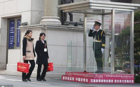 ××小区物业服务管理方案（模板分享）（小区物业管理服务方案范本）