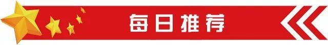 【督查资讯】医疗废物如何安全处置？市生态环境局“四项措施”守牢疫情防控最后关口