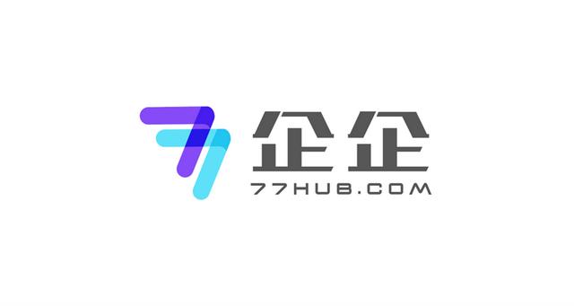 第三届“尖货市场”评选开启：头部企业级应用“买手团”搭台 十家优选服务商唱戏