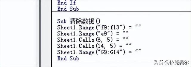 详细介绍！如何用Excel制作企业项目管理系统（excel怎么做项目管理）