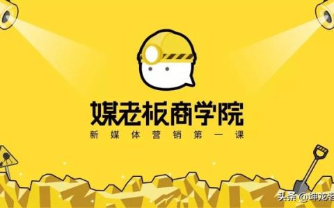 带小白文案到高级文案：你可能缺少这么一套“SNTF”系统模型（关于系统的文案）