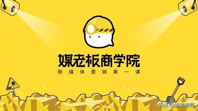 带小白文案到高级文案：你可能缺少这么一套“SNTF”系统模型（关于系统的文案）