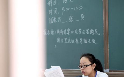 学校教科研计划与总结新鲜出炉，需要的拿走（学校教科研工作计划）