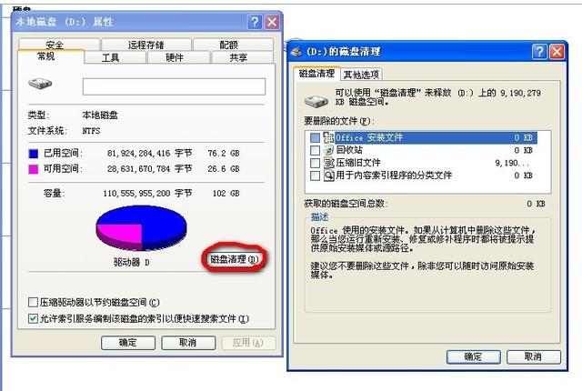 Exchange 邮件巡检报告实践分享（exchange邮件日志）