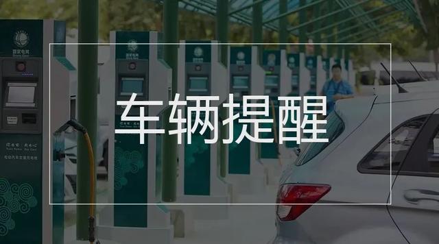 国务院第八次大督查来了、这个号码的短信一定要看……本周提醒很重要！