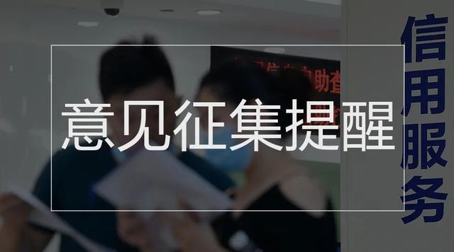 国务院第八次大督查来了、这个号码的短信一定要看……本周提醒很重要！