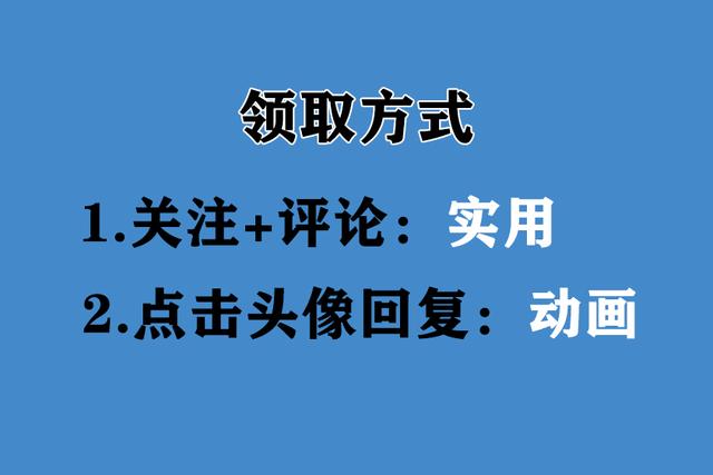 开工必备650个施工动画，3D动画还原开工到竣工过程，清晰易懂（工程施工动画演示）