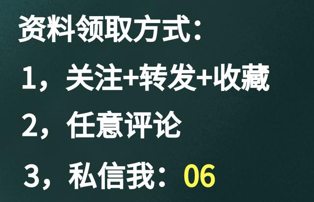 施工进度难做好？18个施工进度计划横道图模板，输入参数自动出图