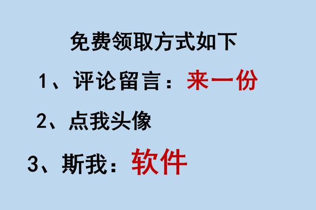 总工不去现场啥都知道，有这个手机版工程管理软件，真是办公神器