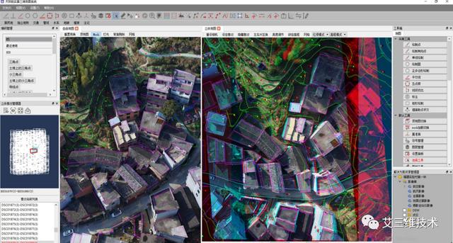 DP-Mapper实景三维测图系统（dp测绘软件）