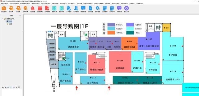 商业常用的功能模板（商业常用的功能模板有哪些）