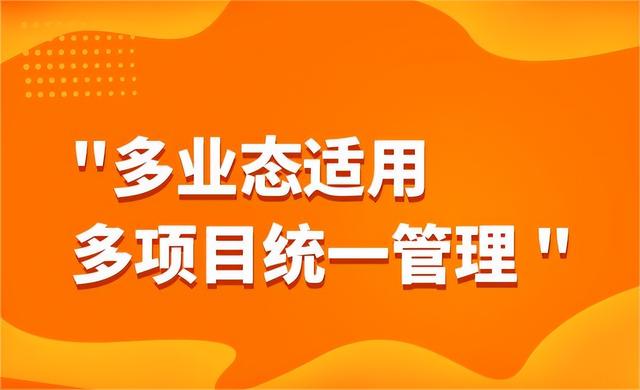 商业常用的功能模板（商业常用的功能模板有哪些）