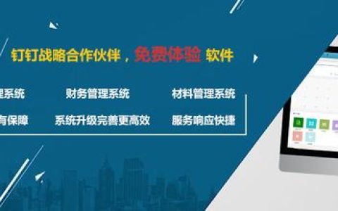 能免费使用的装修管理系统——装修云管家ERP预算管理软件（装修云管家免费版）