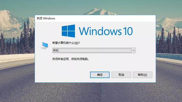 Windows 10系统中非常实用的15个快捷键，你知道吗？（windows10快捷键）