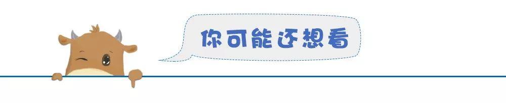 欧冶商城宝钢股份专区实现青山基地全应用覆盖（宝钢欧冶平台）