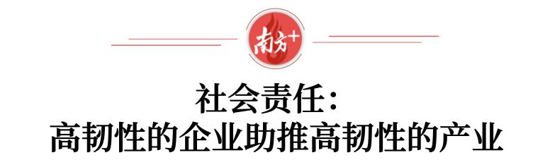 从企业“防疫生产两不误”看宝安产业韧性（深圳宝安防疫措施）