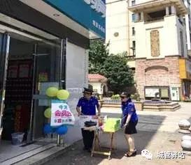 湖南城管设诚信档案，处罚计入城市公共信用信息系统