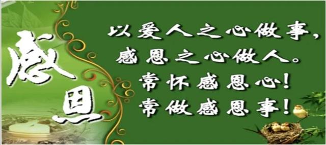 听党话、跟党走、感党恩文化旅游项目实施策划项目可行性论证