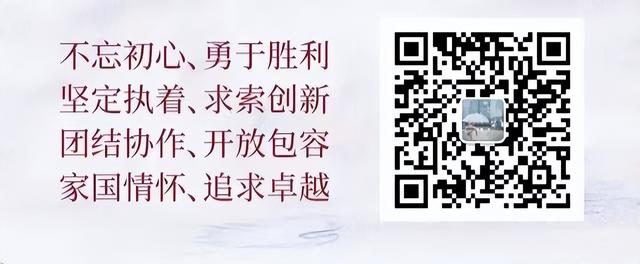 “放、管、服”下的科研经费政策解读与风险管控专题（科研经费放管服存在的主要问题）