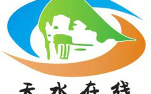 天水市审计局“五个着力”加强审计质量管控（确保审计工作质量）