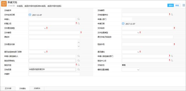 如何高效利用知识、提高问题解决效率，从而提升服务效率和质量？