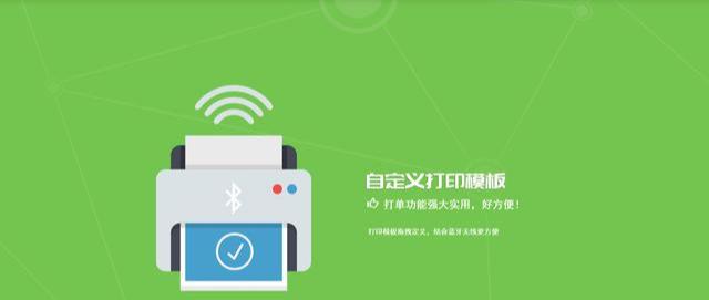 都2019了，你还用Excel管理库存？推荐1款免费的进销存软件（excel做库存管理软件）