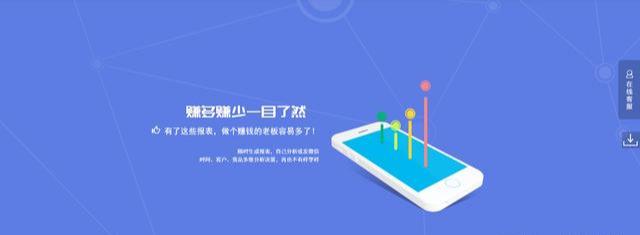 都2019了，你还用Excel管理库存？推荐1款免费的进销存软件（excel做库存管理软件）