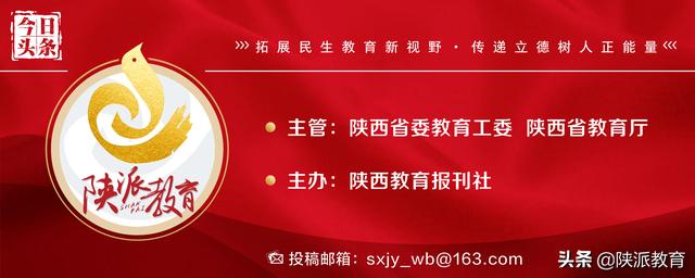 陕西省教育厅办公室关于做好2022年大学生创新创业训练计划项目立项申报和结题验收工作的通知