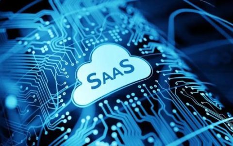 一文帮你搞定SaaS管理平台选型（saas 方案）