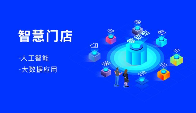 珠宝门店为什么要用ERP系统？（珠宝行业的erp系统）